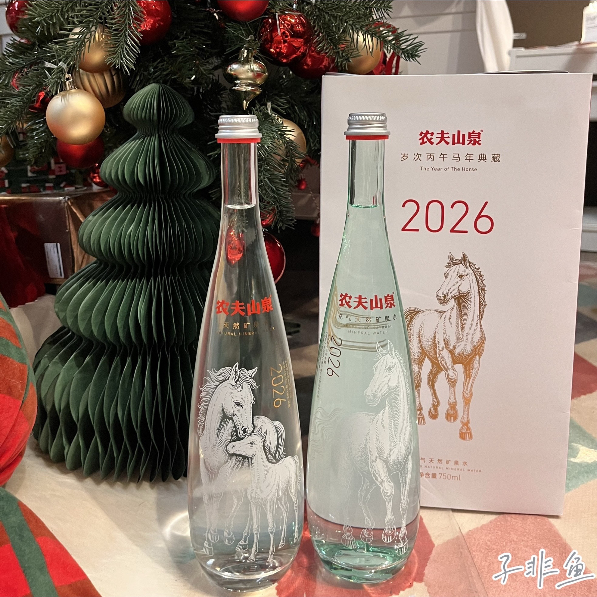 农夫山泉马年生肖水纪念瓶送礼收藏宴会高档酒水玻璃瓶摆件典藏版,咖啡/麦片/冲饮,饮用天然矿泉水/饮用天然水,淘宝优惠券,粉丝福利购,淘宝优惠卷