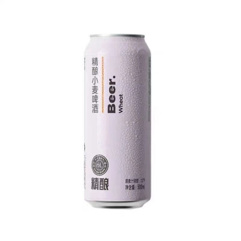 整箱现货许昌胖东来精酿啤酒 DL超市正品精酿小麦啤500ML