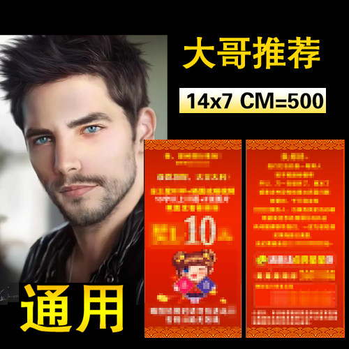 售后卡订制防差小卡片