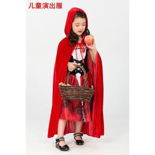 裙子cosplay合唱幼儿园舞蹈亲子装 六一儿童表演服装 小红帽演出服