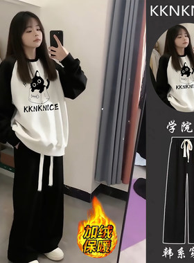秋冬小个子圆领卫衣阔腿裤套装