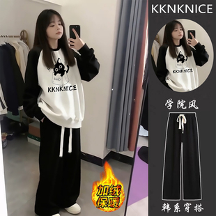 秋冬套装小个子圆领版型卫衣初中女生裤子女2025新款加绒阔腿裤装