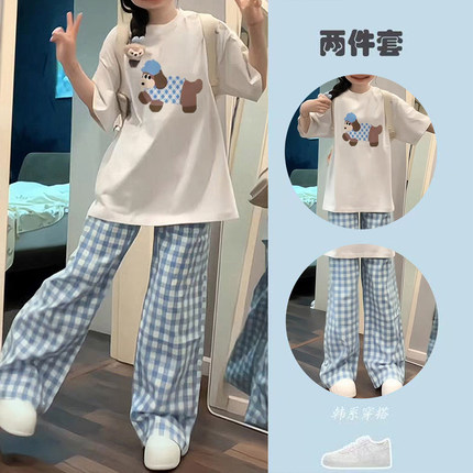 中学生夏季薄款裤子女初中生运动套装韩洋气蓝色格子阔腿裤两件套