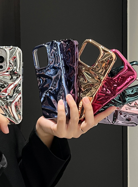 ins风高级感适用iPhone16Promax手机壳褶皱苹果15纯色14亮面电镀13全包银色12新款11网红同款15plus水波纹女