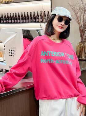 7737春秋新款广场曳步舞爵士现代舞卫衣字母抽绳长袖宽松百搭上衣