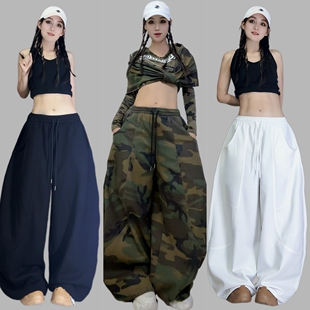 6012春夏新款迷彩伞兵裤时尚纯色炫彩阔腿裤广场曳步舞现代舞长裤