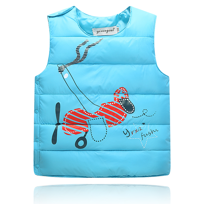 Gilet enfant en nylon - Ref 2070047 Image 1