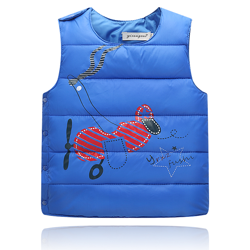 Gilet enfant en nylon - Ref 2070047 Image 3