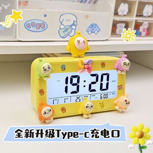 蛋仔造型闹钟简单实用学生智能温度显示时钟桌面起床闹钟儿童礼物