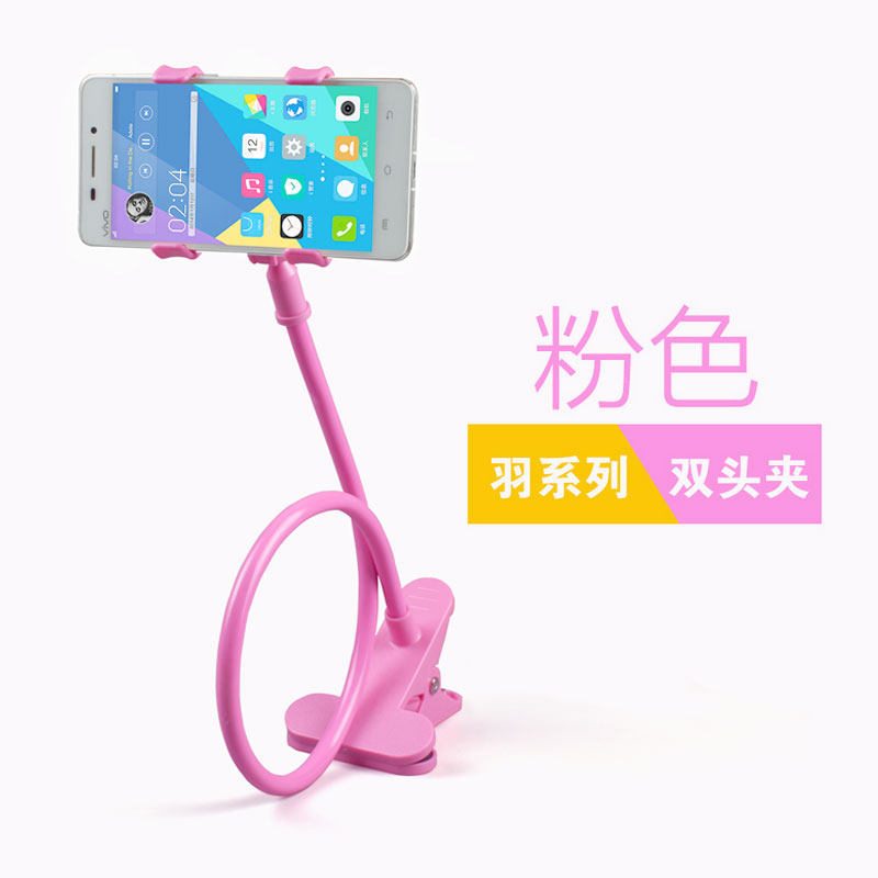 Support téléphone portable - Ref 1357410 Image 4