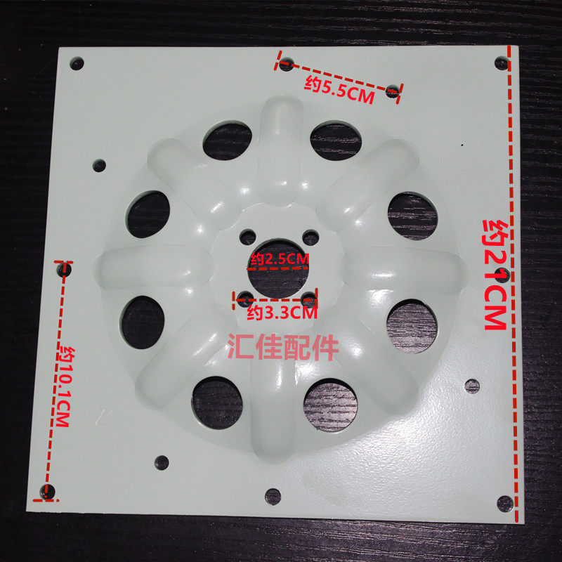 适用三洋全自动洗衣机内筒法兰内桶法兰盘 底盘 固定铁盘铁板支架,大家电,洗衣机配件,淘宝优惠券,粉丝福利购,淘宝优惠卷