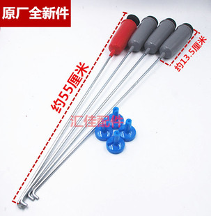 MB70 MB65 5026G吊杆MB6052 X586G 1000H吊簧原厂 RB65 适用于美