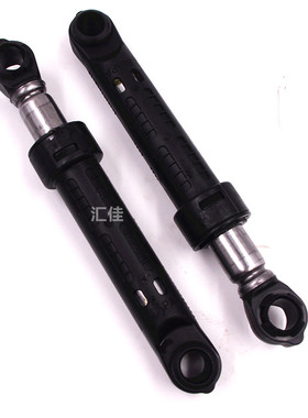 适用三洋滚筒洗衣机DG-F6031W RG-F6001W F9918减震器避震器原厂