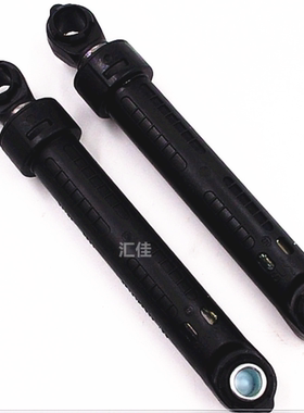 适用三洋滚筒洗衣机XQG60-L932S L832BCX/XQG55-L832减震器避震器