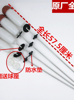 包邮三洋洗衣机吊杆吊簧XQB60-B930S/B9930S XQB55-B955S/B9955S