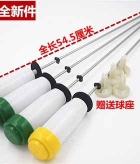 包邮适用美的洗衣机吊簧拉杆 吊杆MB70-X6009G原装RB65-X1005G(S)
