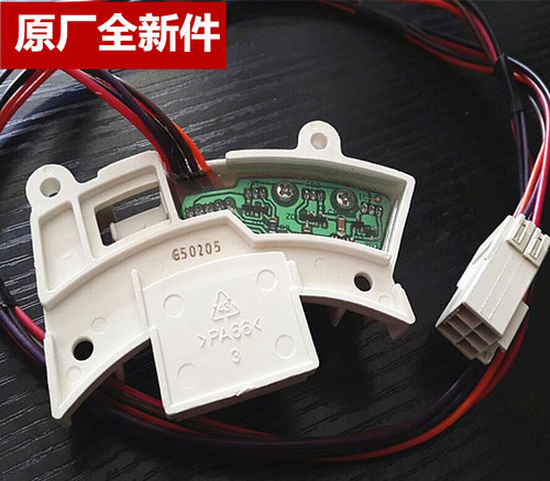 电机霍尔Sanyo/三洋原厂全新件