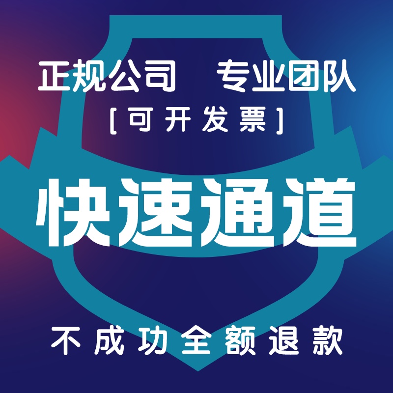 杂志定制/满意后付款/版面定制/专业经验