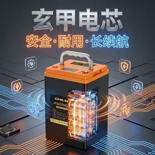 超威集团外卖专用电动车锂电池 60V72V大容量长续航快两轮车电瓶