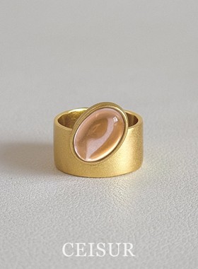 超特别！不规则粉色水滴宽边戒指韩系ins百搭食指指环叠戴高级女