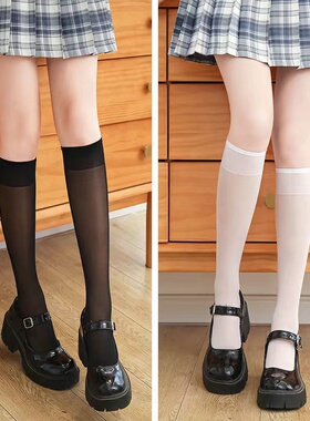 超薄透明丝袜jk白色小腿袜日系中筒袜女夏季女制服显瘦半筒袜黑色