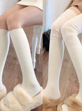 春秋辣妹米白色小腿袜女显瘦保暖白色长筒袜灰色过膝袜堆堆中筒袜