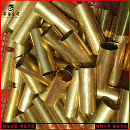 H62黄铜管空心铜管精密切割洛铜