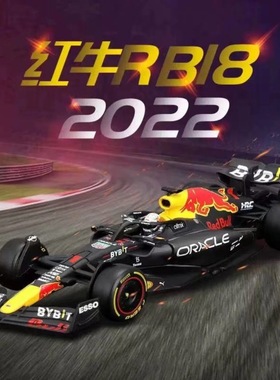 Burago比美高1:43红牛RB18 维斯塔潘 F1车模 一级方程式赛车模型