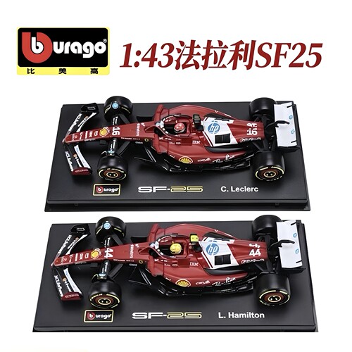 比美高1:43法拉利SF25 F1车模 勒克莱尔 汉密尔顿 方程式赛车模型
