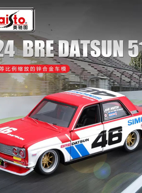 美驰图1:24达特桑 Bre Datsun 510东京漂移合金汽车模型收藏摆件