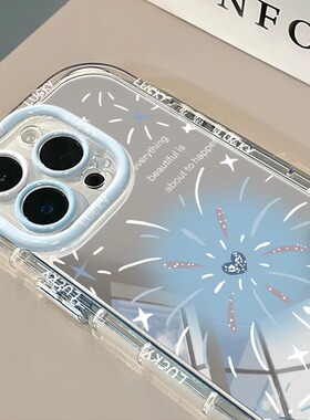 ins日韩烟花镜面适用vivox100pro手机壳x90/x60t硅胶x23女s18/s12/s7e全包y35/y52s/y70s防摔y85/z5/iqooneo9