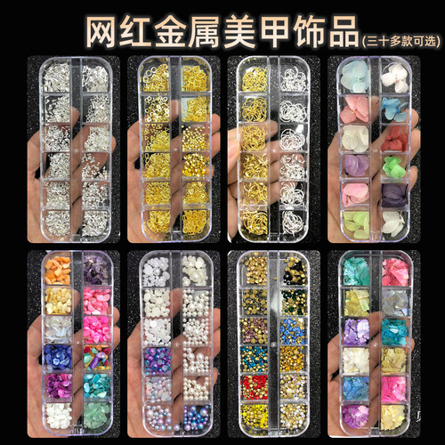 棒马眼价格 棒马眼图片 星期三