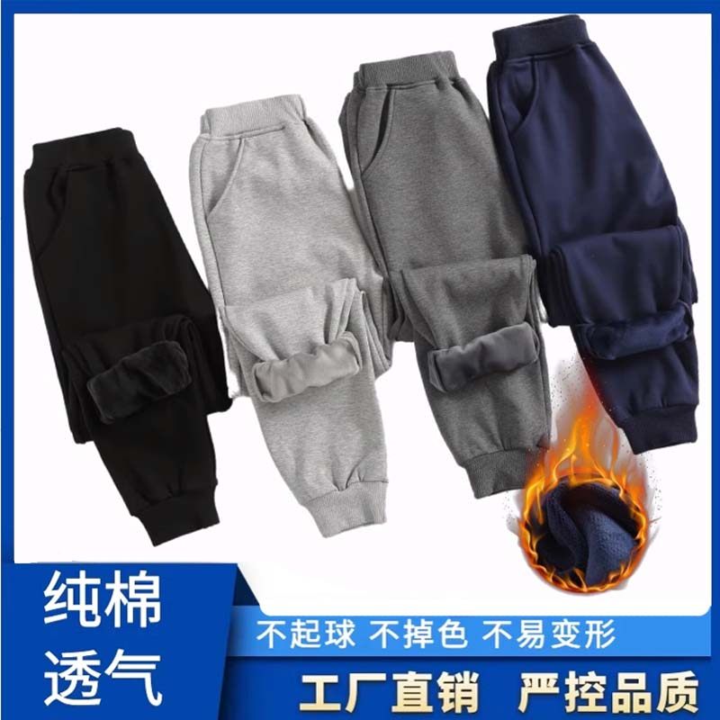 加绒深灰色校服裤束口男童灰色藏青校裤女儿童中小学生春秋运动裤