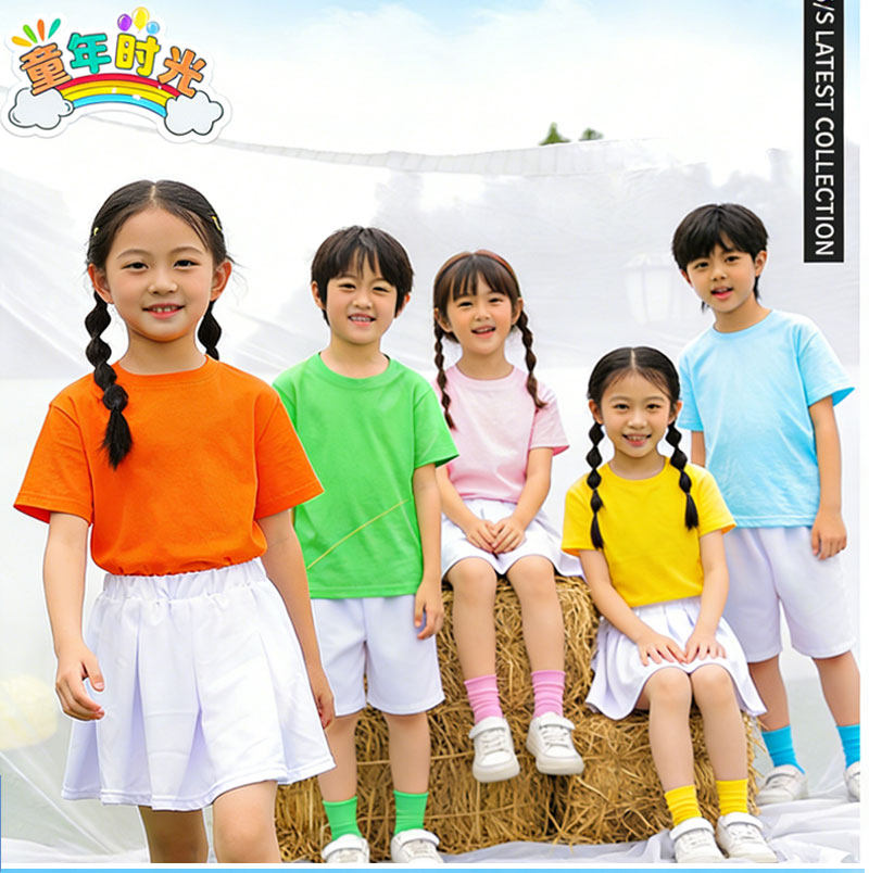 儿童彩色t恤白色裤裙小学生运动会班服幼儿园糖果色表演出服套装