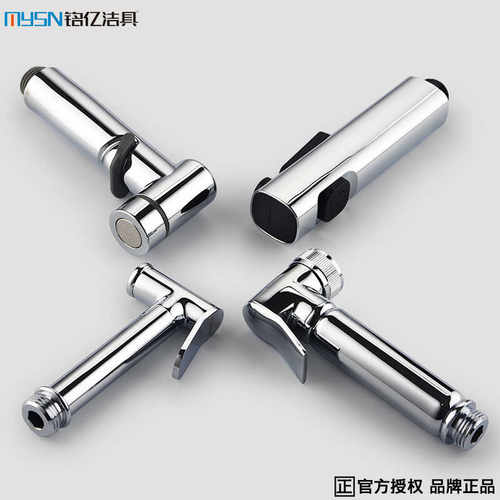 铭亿喷枪多功能陶瓷芯