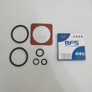 解放小八档J6换挡气缸修理包