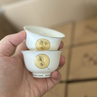 鎏金花羊脂玉茶杯品茗杯客杯防烫功夫茶杯