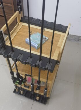 千般功鱼竿架路亚竿放置家用收纳鱼具架展示架鱼竿架免打孔竿架