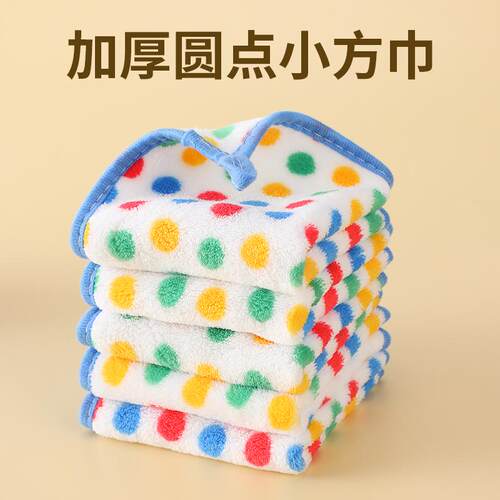 厨房专用加厚抹布擦桌子