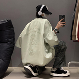 豆沙绿