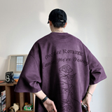 乌梅紫
