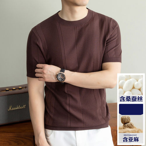 透气薄款休闲针织短袖T恤男