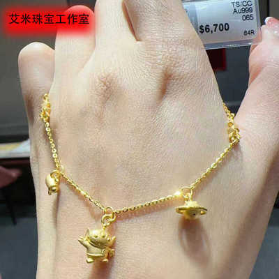 周大福足金女三眼仔手链迪士尼