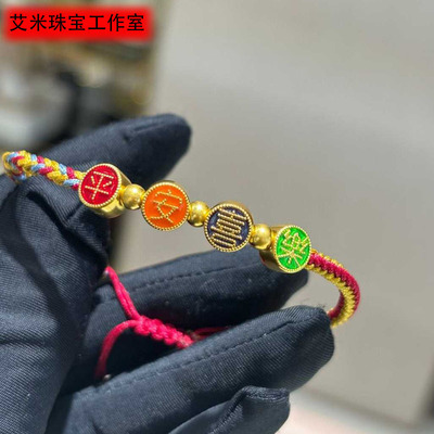 周大福女999足金平安喜乐黄金