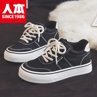 人本加绒高帮帆布鞋女2025秋冬新款韩版百搭休闲软底学生保暖棉鞋