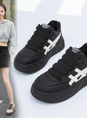 大码女鞋40—43韩版百搭加绒真皮小白鞋42脚宽肥加厚保暖棉鞋板鞋