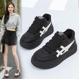 女鞋 板鞋 40—43韩版 42脚宽肥加厚保暖棉鞋 百搭加绒真皮小白鞋 大码