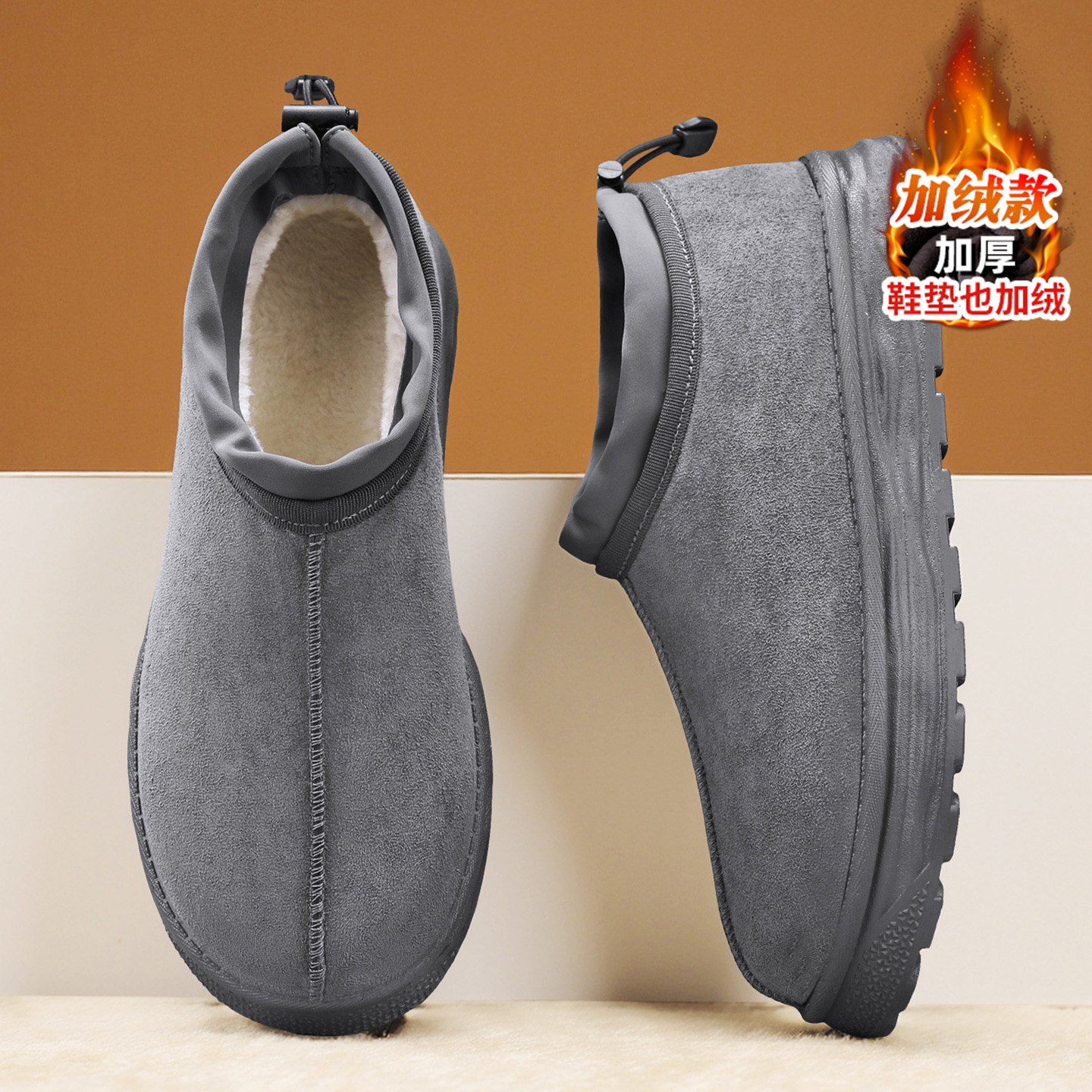 官方旗舰店正品男鞋品牌新款