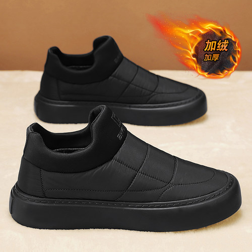 抖音小杨哥推荐男鞋运动休闲