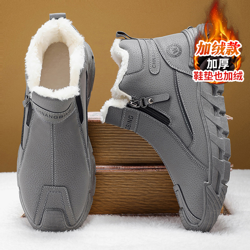 官方旗舰店正品男鞋品牌新款